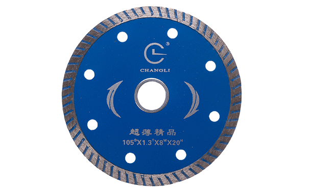 昌利玻化磚切割片針對瓷磚材質研發(fā)