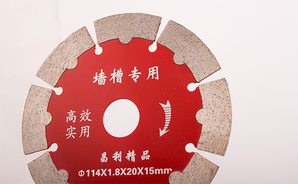 混凝墻槽切割片選擇哪家的切割片好？