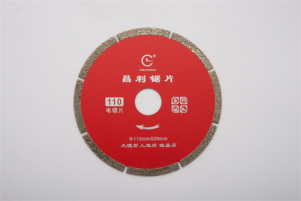 金剛石圓鋸片三種常見(jiàn)制造工藝的詳細(xì)介紹！