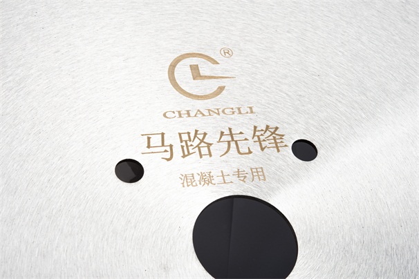混凝土鋸片切割的混凝土具有哪些性能呢？
