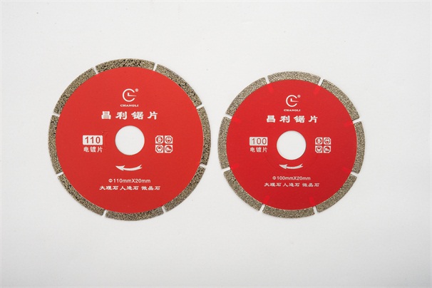 金剛石鋸片加工的燒結(jié)磚使用后表面出現(xiàn)泛霜的原因是什么？