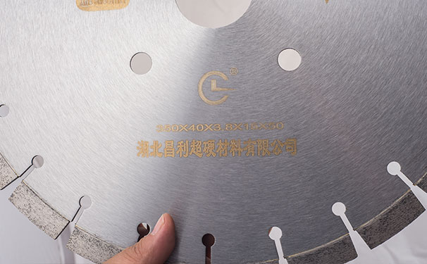 金剛石鋸片在不使用的時(shí)候，怎樣保護(hù)它